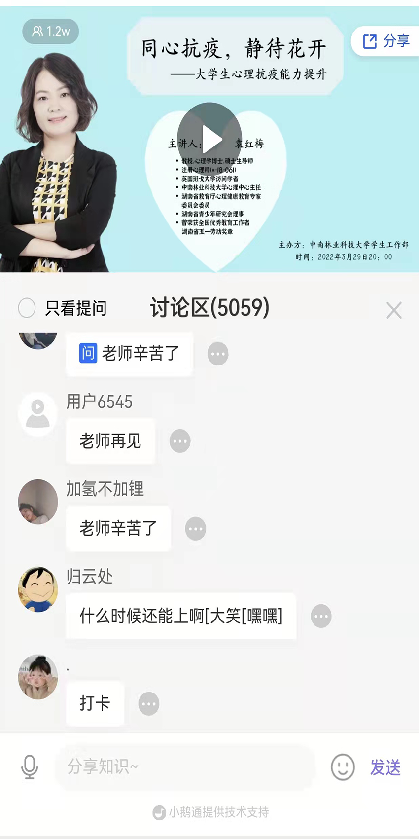 1648619781647076073.png 1648619781647076073.png